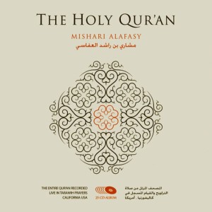 Shaykh Mishari Alafasy的專輯Al-Qur'an Al-Karim - The Holy Qur'an (Koran)