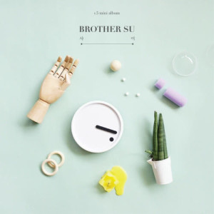 收聽BrotherSu的DOT (feat. Lovey)歌詞歌曲