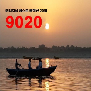 Dengarkan lagu 어미는 기도하마 nyanyian 써니(SUNNY) dengan lirik