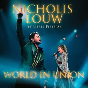 Nicholis Louw的專輯World in Union 2019