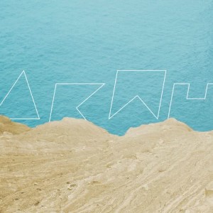 ดาวน์โหลดและฟังเพลง MY DARLING พร้อมเนื้อเพลงจาก AKMU