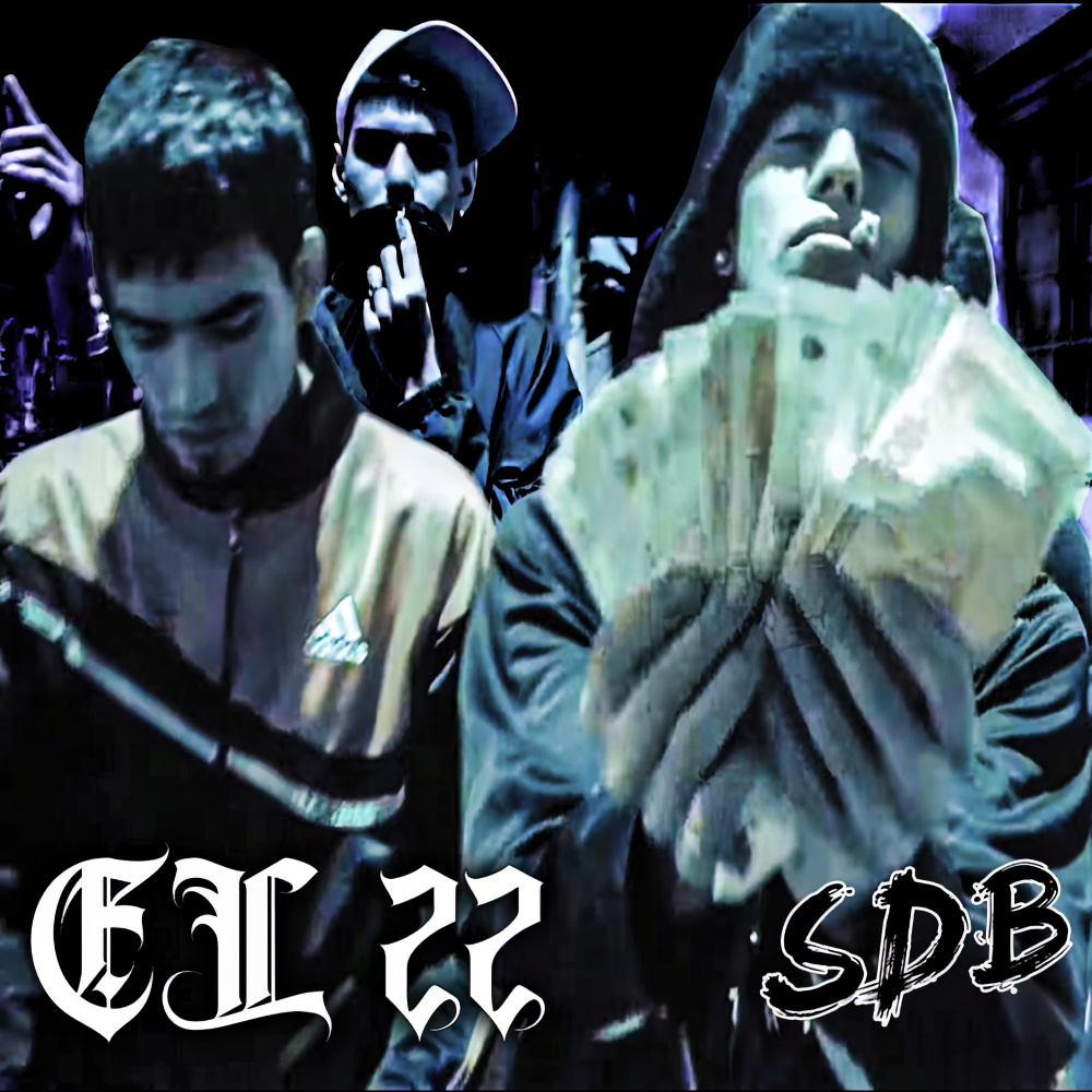 El 22 (Explicit)