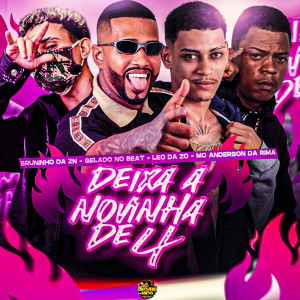 Listen to Deixa a Novinha de 4 (Explicit) song with lyrics from Gelado No Beat