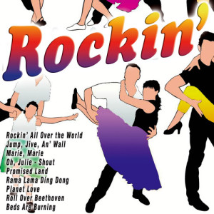 ดาวน์โหลดและฟังเพลง Marie, Marie พร้อมเนื้อเพลงจาก The Red Rocker's