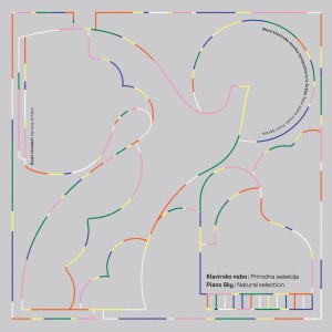 收聽Marina Milosevic的Košuta歌詞歌曲