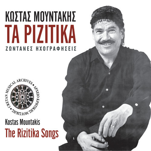 Pote tha kanei xasteria