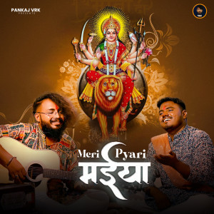 Dengarkan lagu Meri Pyari Maiya nyanyian Sumit Sonawane dengan lirik