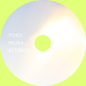 ดาวน์โหลดและฟังเพลง Is There Still Anything That Love Can Do? พร้อมเนื้อเพลงจาก Toko Miura