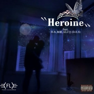 Album Heroine (feat. mimi & wairu) from D.E.S