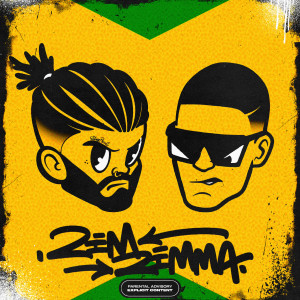 อัลบัม ZIM ZIMMA (Explicit) ศิลปิน Mente Fuerte