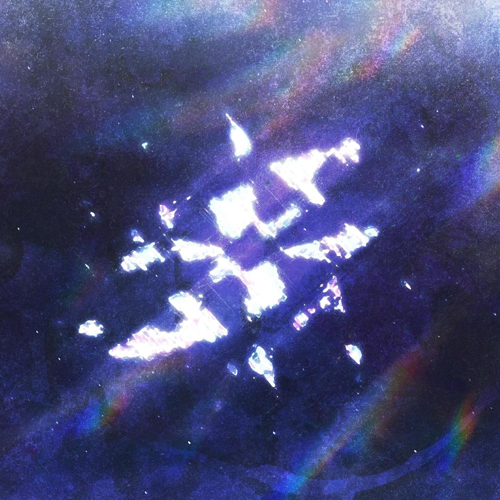 Indigo Dynamic