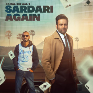 Album Sardari Again from Kamal Grewal