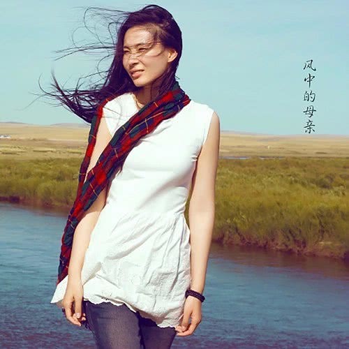 風中的母親
