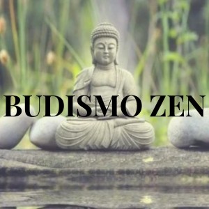 收聽Sonidos zen的FLORECIENTE歌詞歌曲
