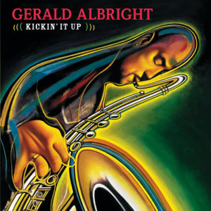 ดาวน์โหลดและฟังเพลง To The Max พร้อมเนื้อเพลงจาก Gerald Albright
