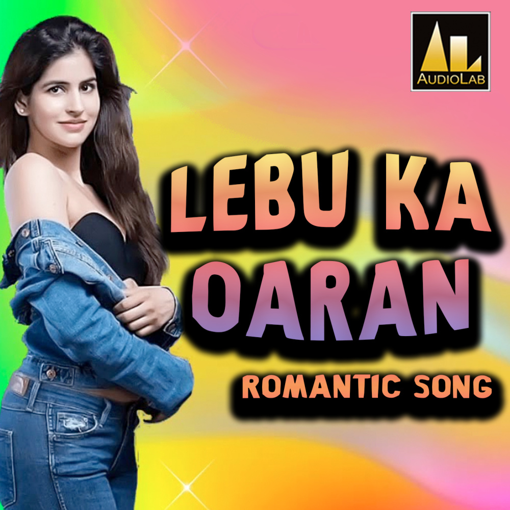 Dur sanam se
