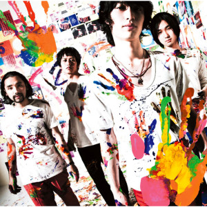 ดาวน์โหลดและฟังเพลง Tewo Tatake พร้อมเนื้อเพลงจาก NICO Touches the Walls