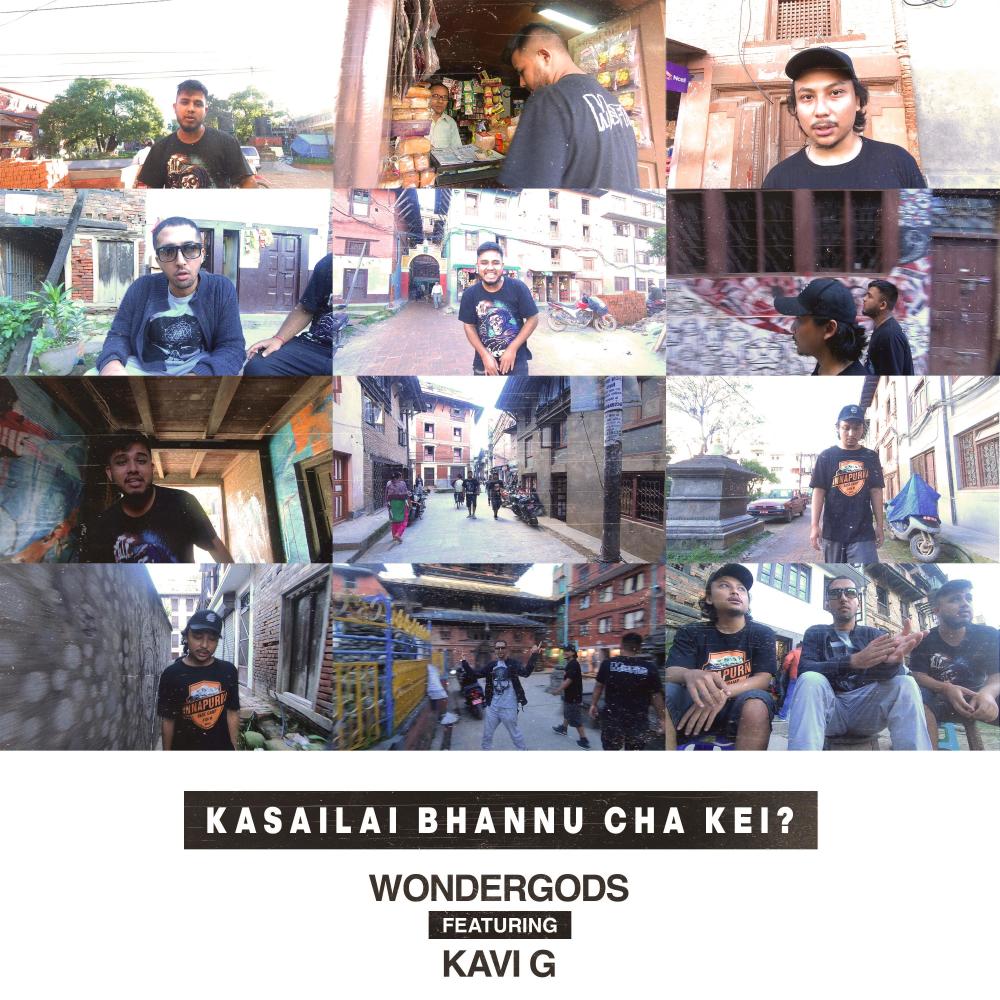 Kasailai Bhannu Cha Kei? (feat. Kavi G) (Explicit)