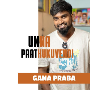 Album UNNA PAATHUKUVENDI from 