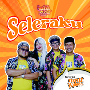 收聽Selera Rakyat的Seleraku歌詞歌曲