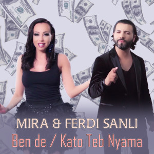 Album Ben De / Kato teb nyama oleh Ferdi Sanli