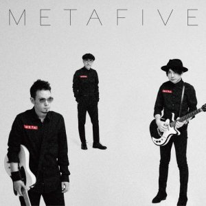 收聽METAFIVE的Submarine歌詞歌曲