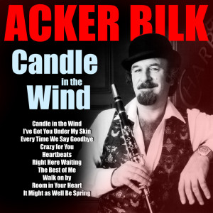 ดาวน์โหลดและฟังเพลง Candle in the Wind พร้อมเนื้อเพลงจาก 比尔克