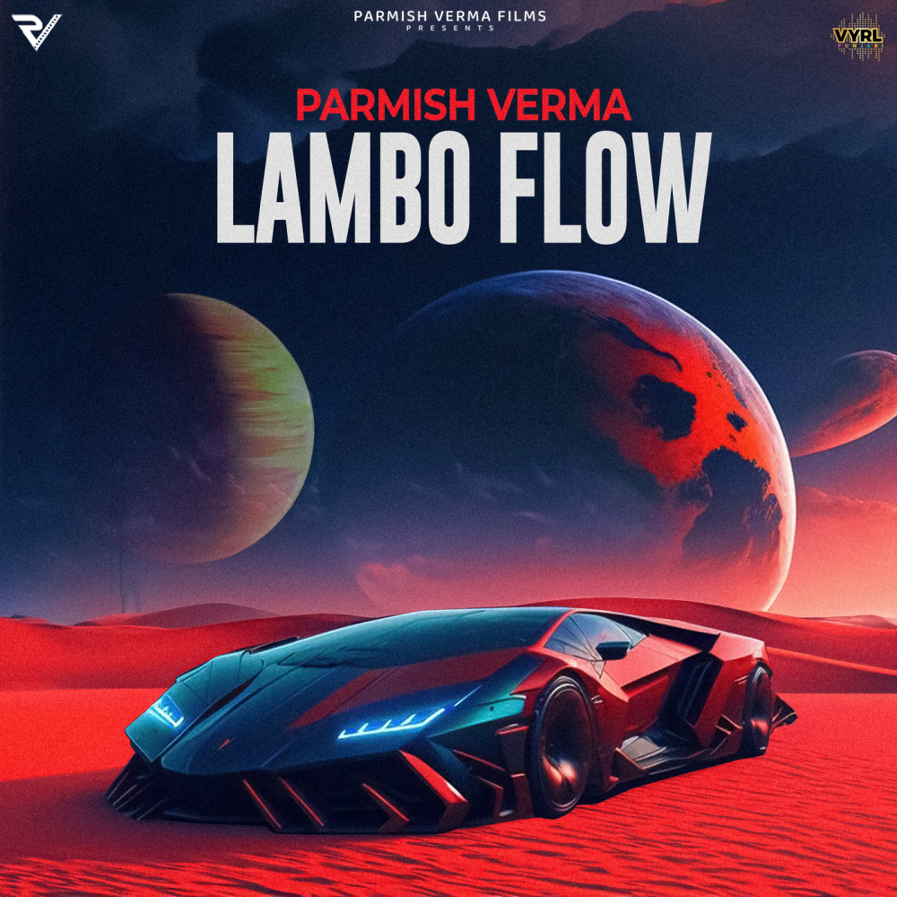 Lambo Flow (Explicit)