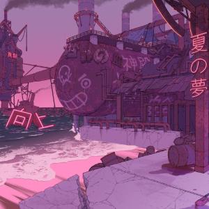 Album Level Up / Summer Dream from FAR EAST MENTION MANNEQUINS