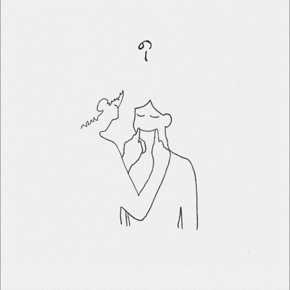 smile / sped up (Explicit)