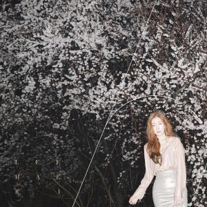 ดาวน์โหลดและฟังเพลง Paper Star's Dream พร้อมเนื้อเพลงจาก Lee Hae ri (Davichi)
