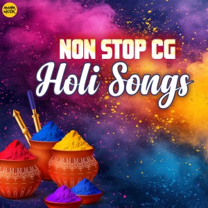 Album Non Stop CG Holi Songs from Taman Sahu