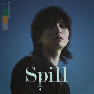 อัลบัม Spill ศิลปิน 서출구