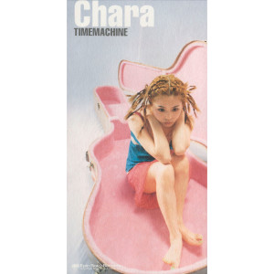 ดาวน์โหลดและฟังเพลง Time Machine พร้อมเนื้อเพลงจาก Chara