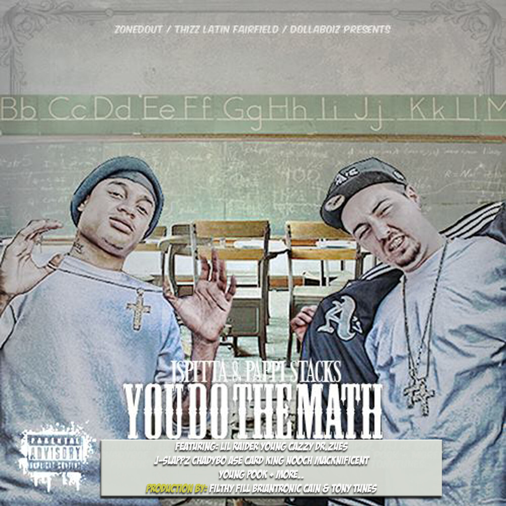 You Do the Math (Explicit)