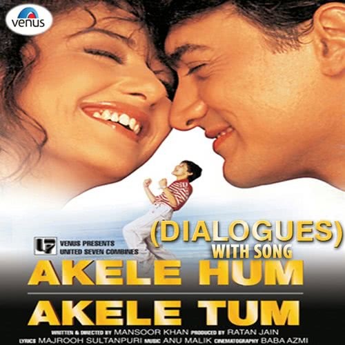 akele hum akele tum all mp3 song free download