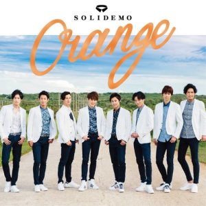 Dengarkan lagu Orange nyanyian Solidemo dengan lirik