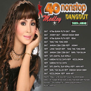 อัลบัม NONSTOP DANGDUT HITAM BUKAN PUTIH ศิลปิน Beda Komala