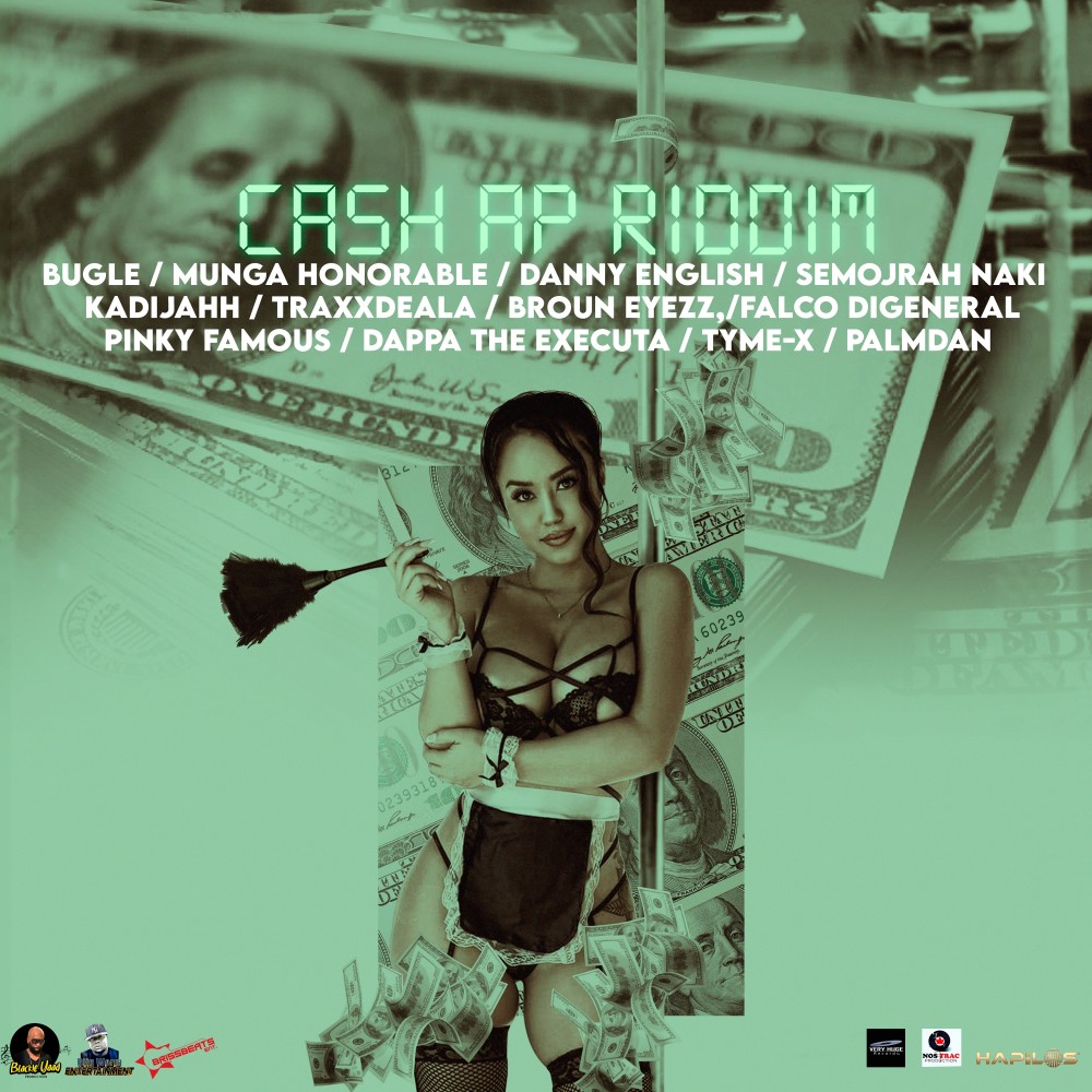 Si Mi Yah (Radio Edit) (Mix 2)