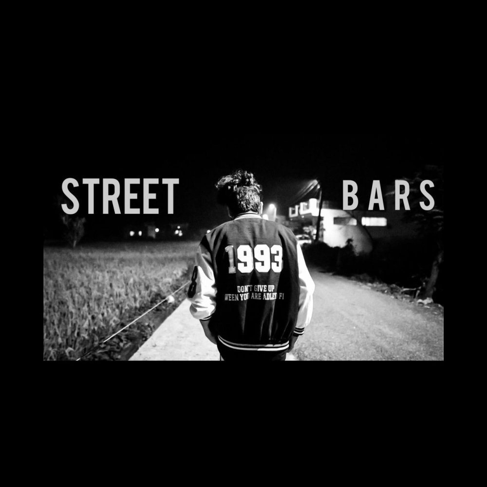 STREET BARS (Explicit)