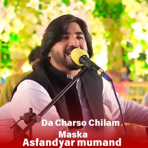 Album Da Charso Chilam Maska from Asfandyar Momand