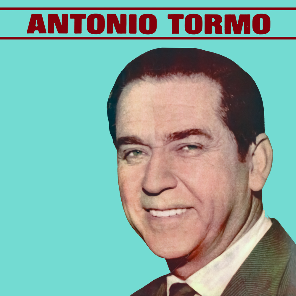 No Importa