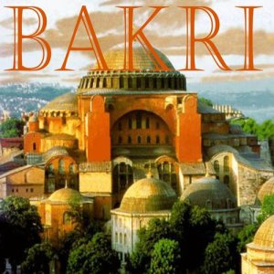 ดาวน์โหลดและฟังเพลง Surah Amma' พร้อมเนื้อเพลงจาก Bakri