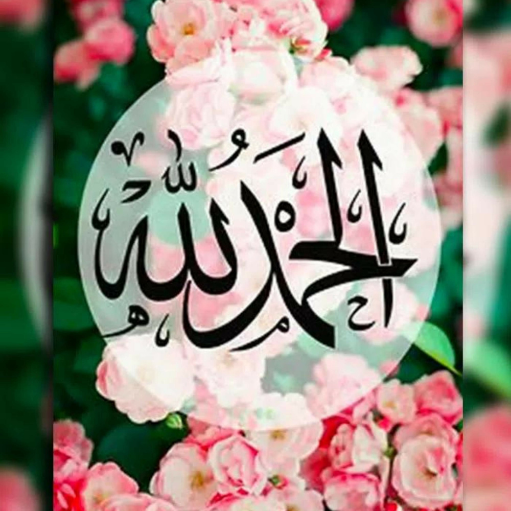 Read this Dua For 3 days To find A Good Spouse