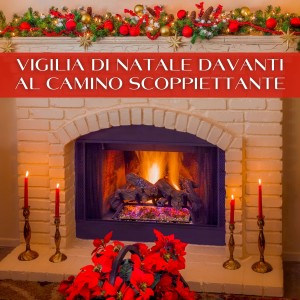 Dengarkan Tout L'amour lagu dari Dalidà dengan lirik