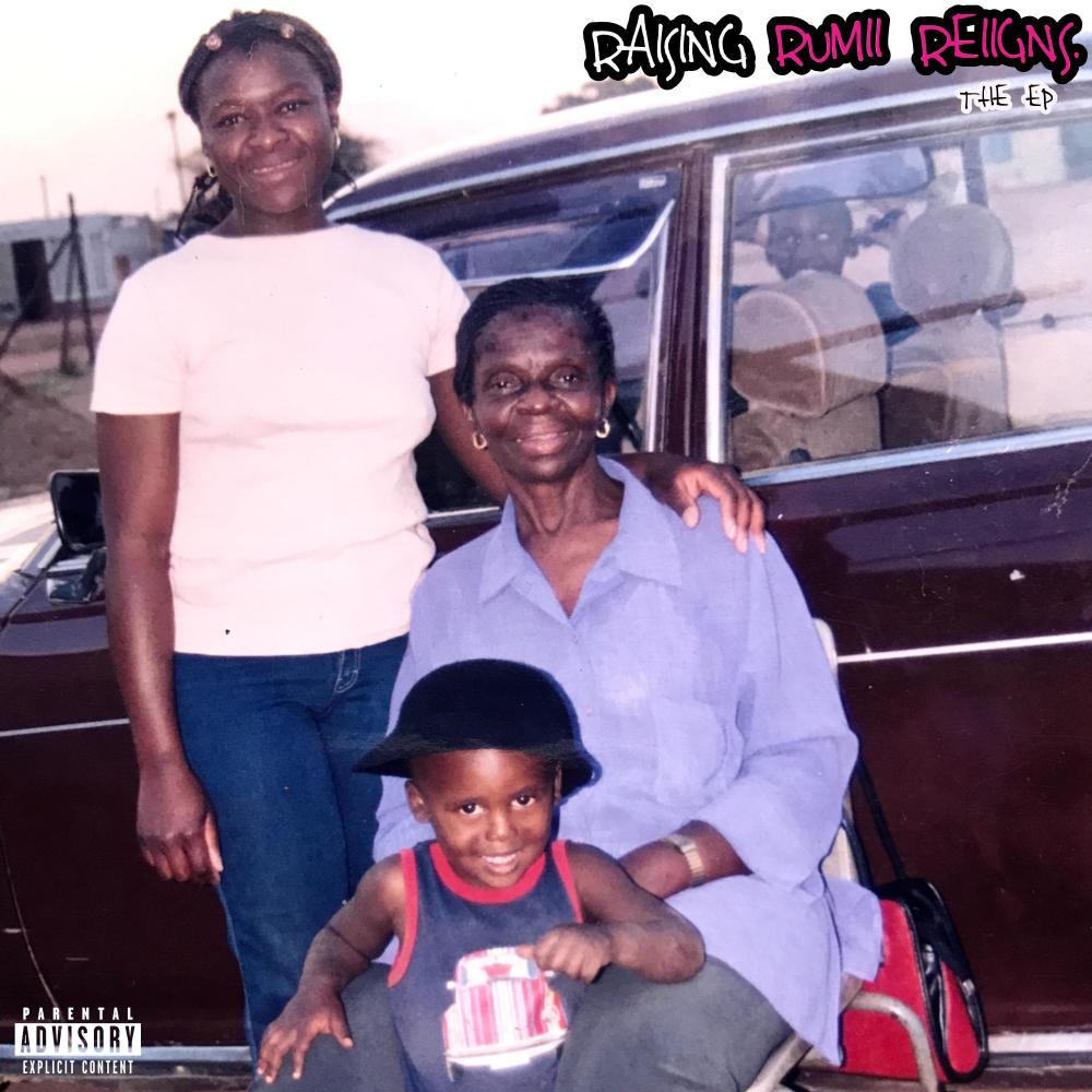Ane Deng (Explicit)