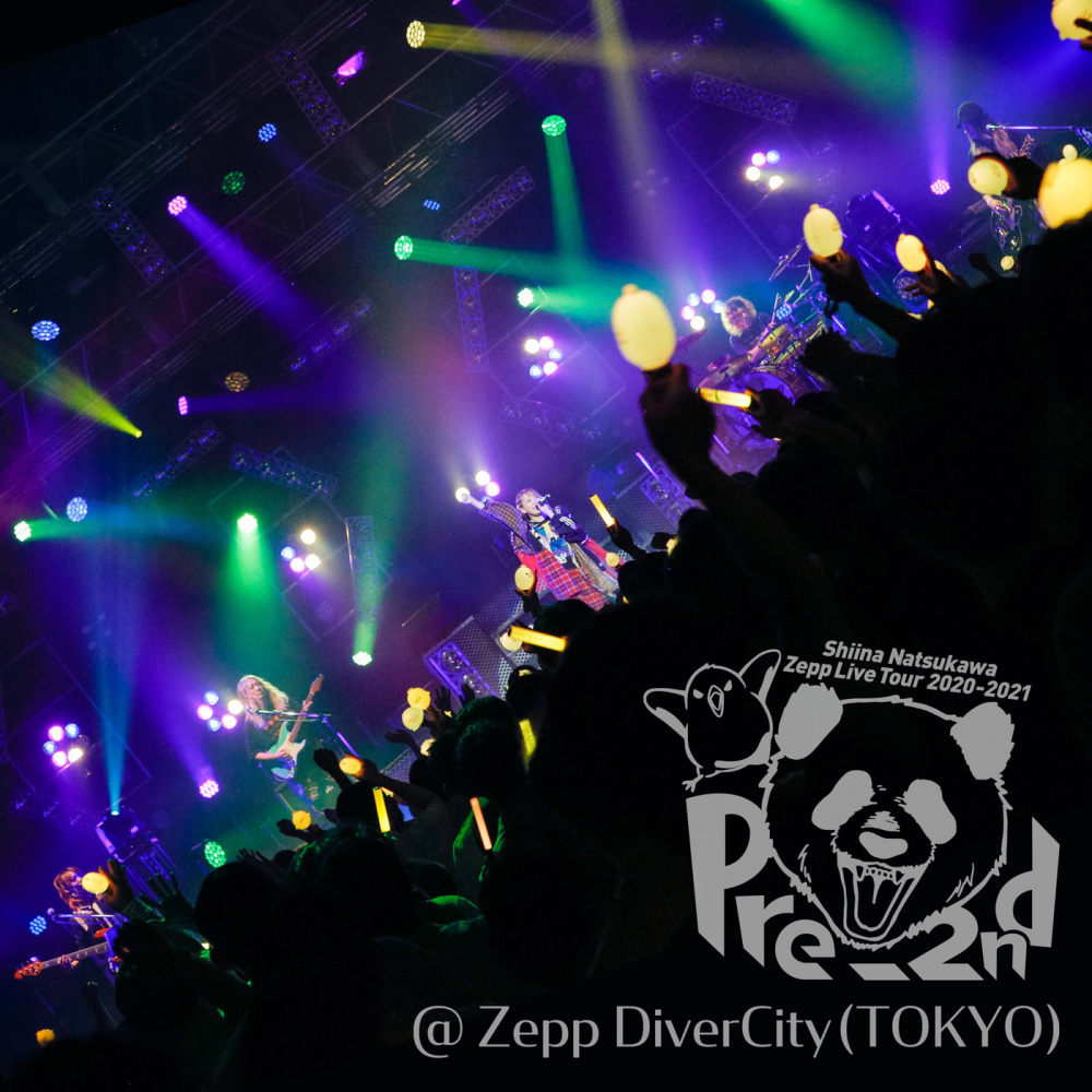 クラクトリトルプライド (from 夏川椎菜 Zepp Live Tour 2020-2021 Pre-2nd@Zepp DiverCity|TOKYO)