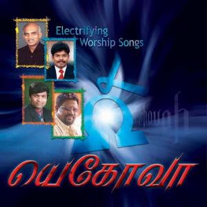 ดาวน์โหลดและฟังเพลง En Aandavar พร้อมเนื้อเพลงจาก Ps. Joseph Monen Kumar