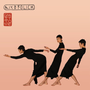 ดาวน์โหลดและฟังเพลง Trouble Adjusting (Explicit) พร้อมเนื้อเพลงจาก Miya Folick