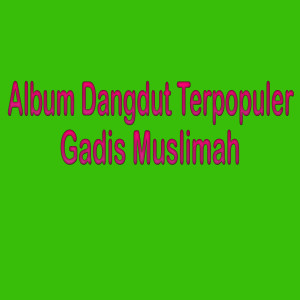 Listen to Tabah song with lyrics from Arlan